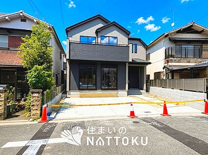 現地写真（外観）