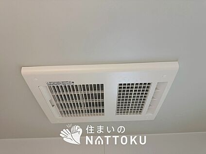 浴室暖房換気乾燥機