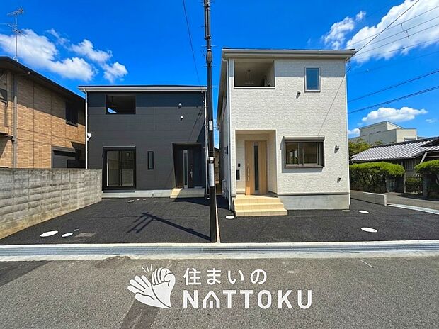 【現地写真(街並み)】住宅性能表示制度で5分野7項目で最高等級取得で安心できます。