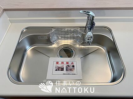 浄水器内臓ハンドシャワー付シンク