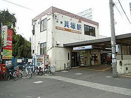 貝塚駅 1100ｍ(徒歩14分)