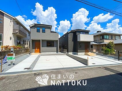 現地写真（街並み）