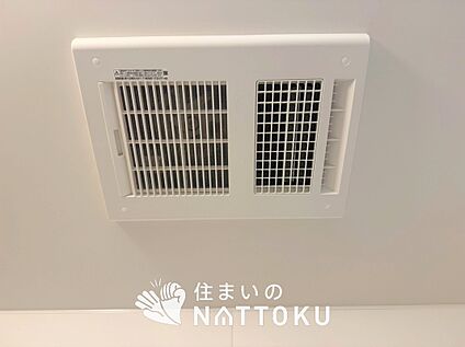 浴室暖房換気乾燥機