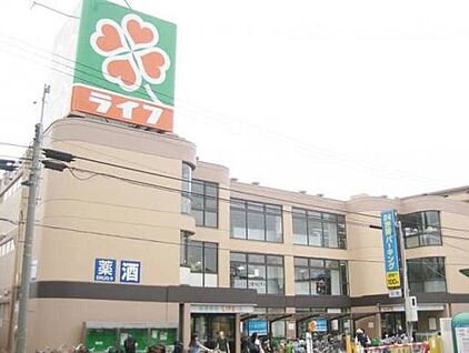 ライフ出来島店 1397ｍ(徒歩18分)