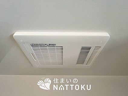 浴室暖房換気乾燥機