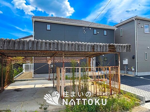 【現地写真(街並み)】耐震等級最高「3」取得で基準の1.5倍の性能・耐震強度で安心できます。
