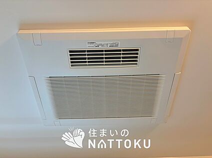 浴室暖房換気乾燥機