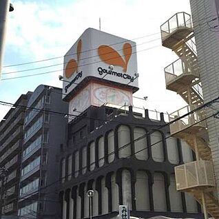 ダイエー四条畷店 1400ｍ(徒歩18分)