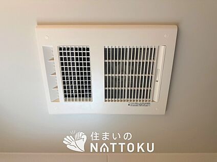 浴室暖房換気乾燥機