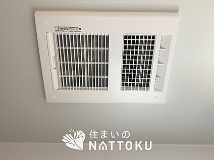 浴室暖房換気乾燥機