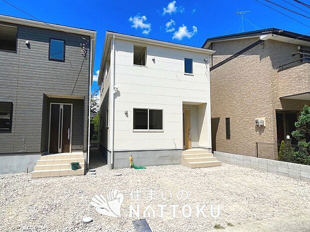 【現地写真（街並み）】住宅性能表示制度で４分野６項目で最高等級取得で安心できます。