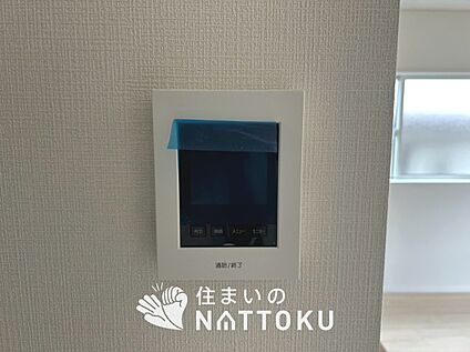 TVモニター付インターホン