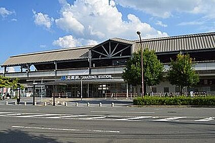 ＪＲ山陰本線「花園駅」 560ｍ(徒歩7分)