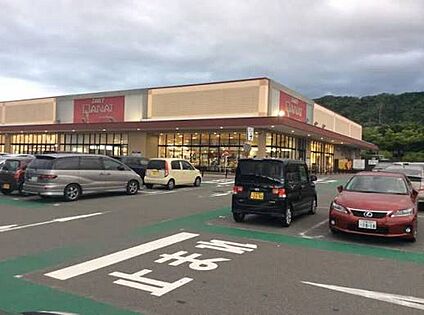 デイリーカナートイズミヤ桂坂店 1300ｍ(徒歩17分)