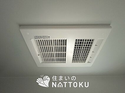 浴室暖房換気乾燥機