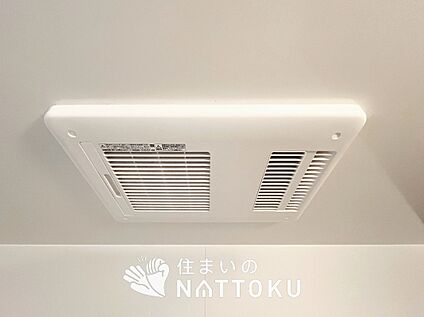 浴室暖房換気乾燥機