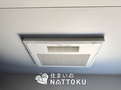 電気式浴室暖房換気乾燥機