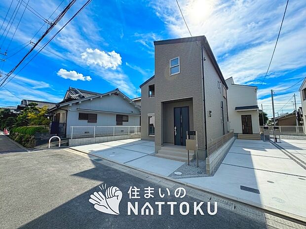 【現地写真(外観)【3号地】】健康被害に配慮したもっとも安全性の高い建材を採用し、シックハウス対策をしております。
