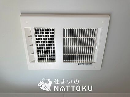 浴室暖房換気乾燥機