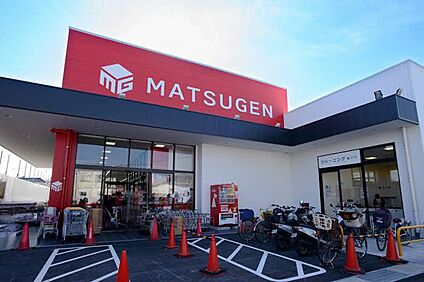 松源熊取五門店 120ｍ(徒歩2分)
