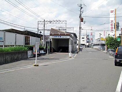 近鉄京都線「富野荘駅」 800ｍ(徒歩10分)