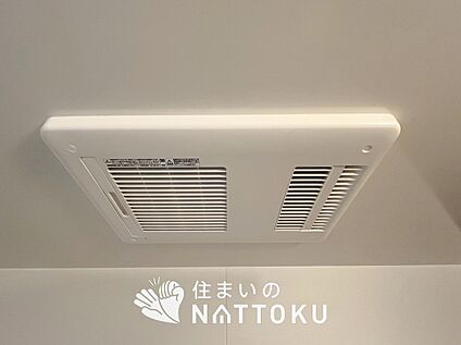 浴室暖房換気乾燥機