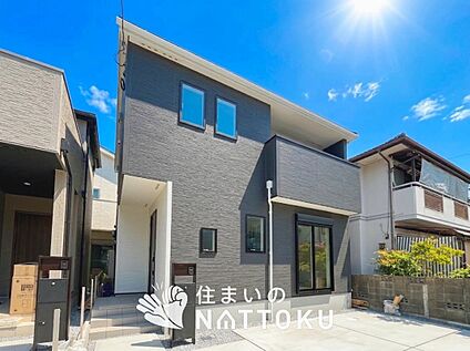 現地写真（外観）【２号地】