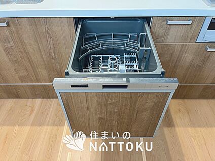 食器洗い乾燥機