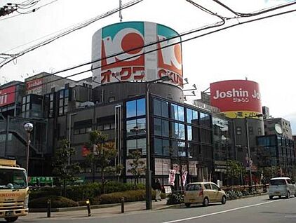 オークワ南摂津駅前店 1400ｍ(徒歩18分)