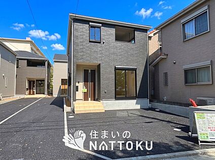 現地写真（外観）【４号地】