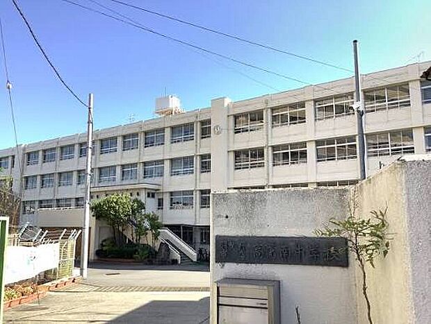 羽曳野市立高鷲南中学校(約1,000m)