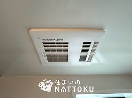 浴室暖房換気乾燥機