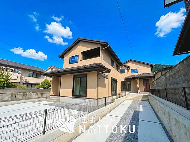 【現地写真（外観）【２号地】】健康被害に配慮したもっとも安全性の高い建材を採用し、シックハウス対策をしております。