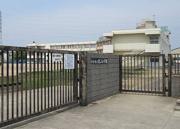 和泉市立池上小学校(約450m)