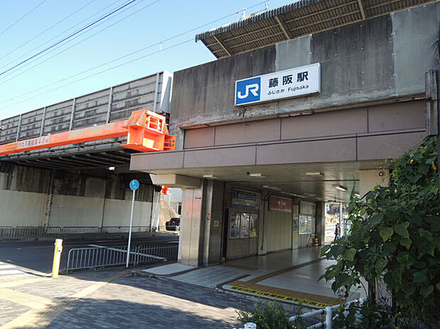 藤阪駅(約1,200m)