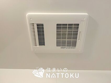 浴室暖房換気乾燥機