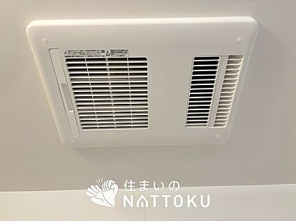 浴室暖房換気乾燥機