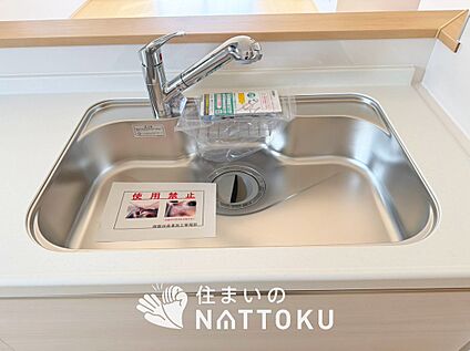 浄水器内臓ハンドシャワー付シンク