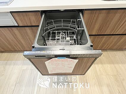 食器洗い乾燥機