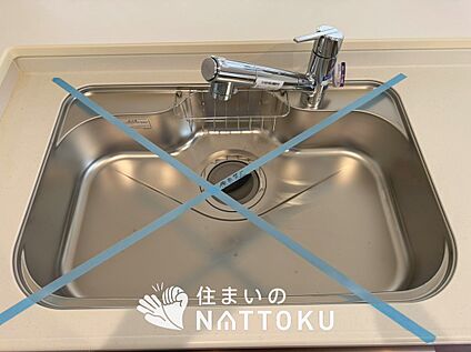 浄水器内臓型ハンドシャワー付シンク