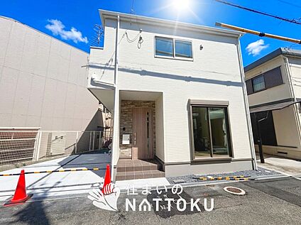 現地写真（外観）