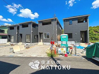 現地写真（街並み）