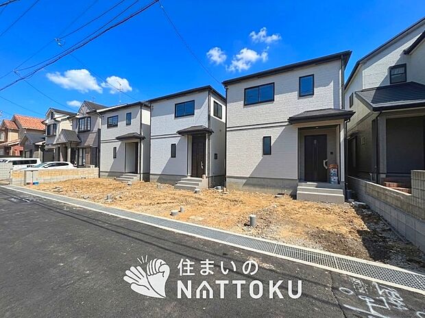 【現地写真(街並み)】耐震等級最高「3」取得で基準の1.5倍の性能・耐震強度で安心できます。