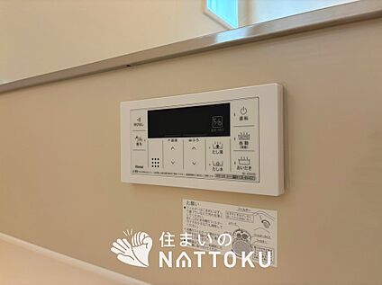 ビルトインコンロ