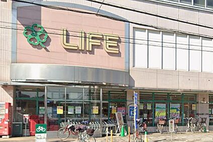 ライフ恵我之荘店 930ｍ(徒歩12分)