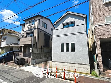現地写真（外観）