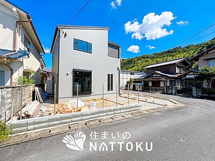 現地写真（前道含む外観）