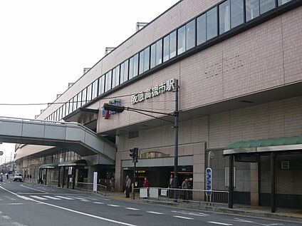 阪急京都線「高槻市駅」 2800ｍ(徒歩35分)
