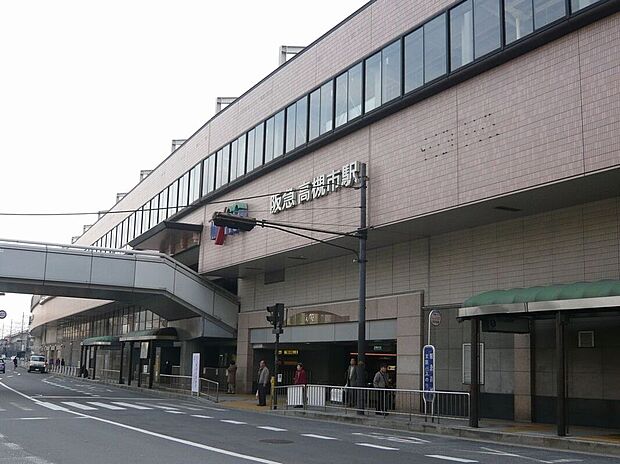 阪急京都線「高槻市駅」(約2,800m)