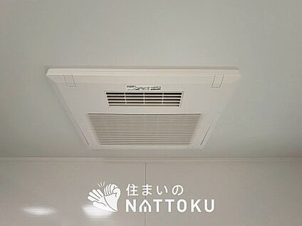浴室暖房換気乾燥機